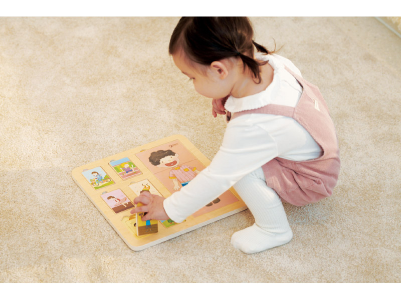Body in Motion Wooden Puzzle
