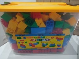 [4047-1001] HI QUBE PRESCHOOL 300pcs SET YELLOW CLEAR TUB