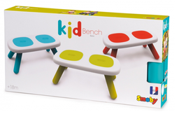 [4042-1016] KID BENCH BLUE 