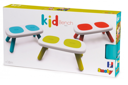 [4042-1017] KID BENCH RED
