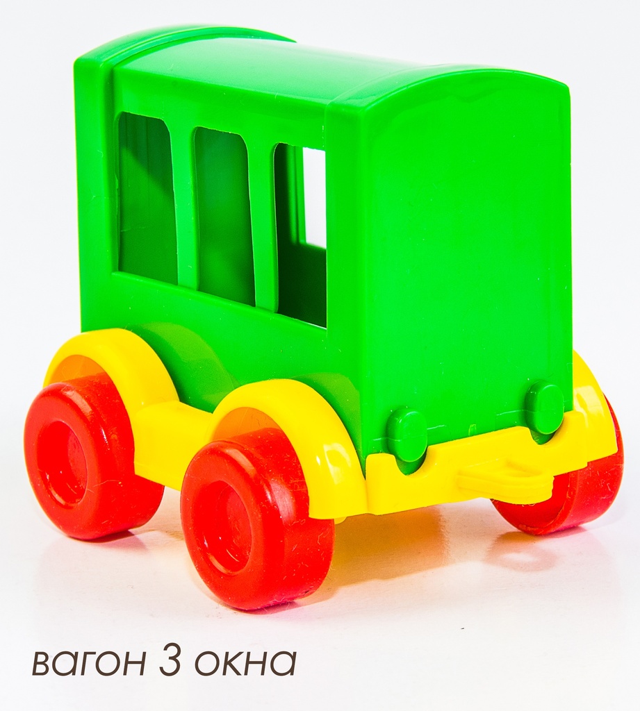 Auto kid cars