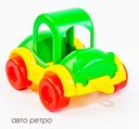 Auto kid cars