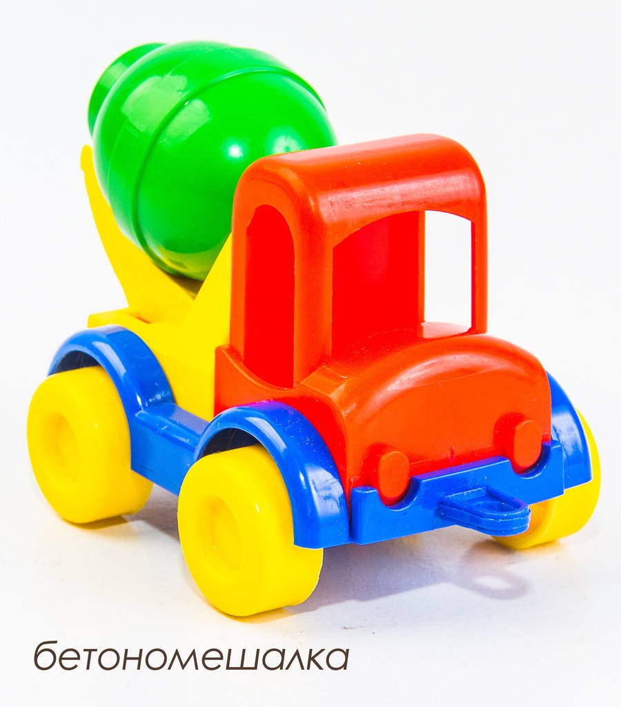 Auto kid cars