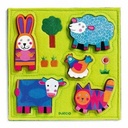 TEXTURE PUZZLE FIELD